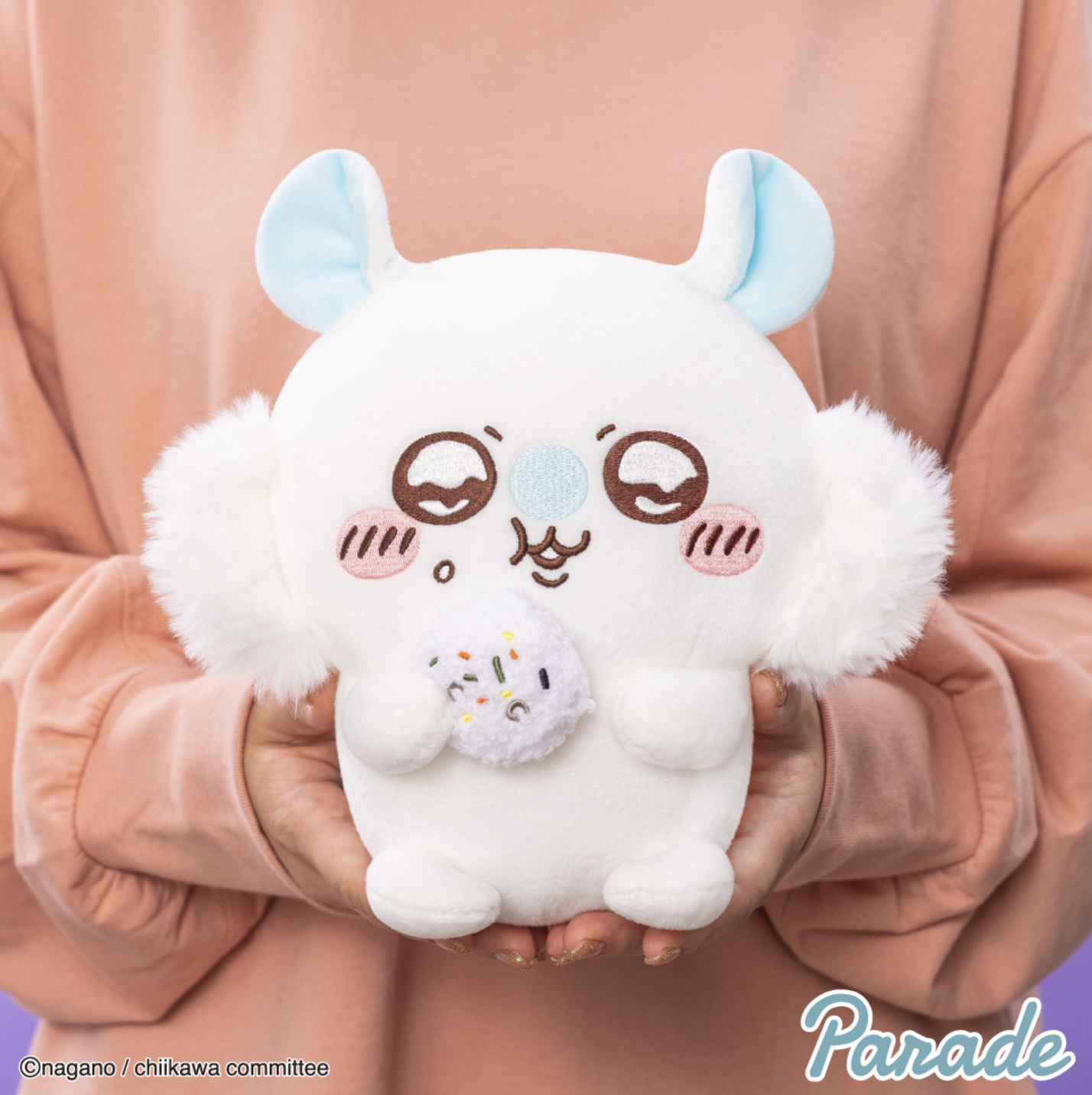 In-stock] Chiikawa Momonga Munching Plush Toy — CHIIKAWA MERCH